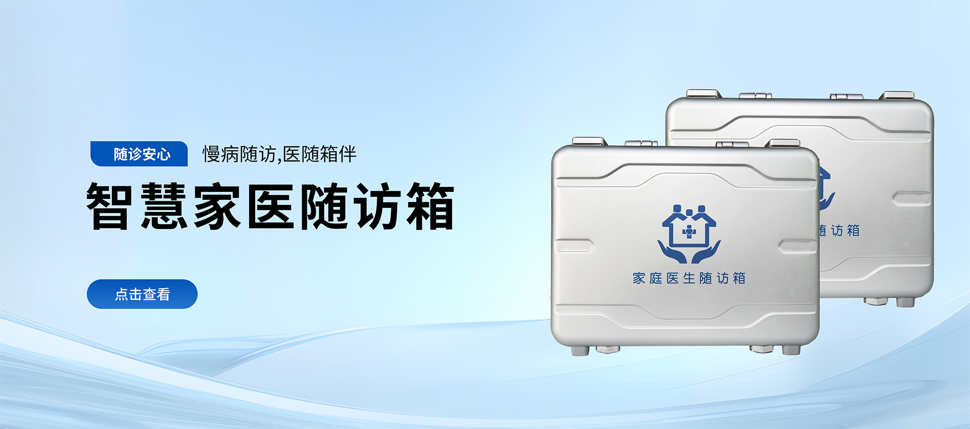 ����һ�w�C���w�S��,���I���a܇�g��ȫ��λ�aƷ���գ������S�ң����Nȫ����؛Դ�������p�Ɍ��F��������؛���aƷ�����аl���gӭ��S���^��