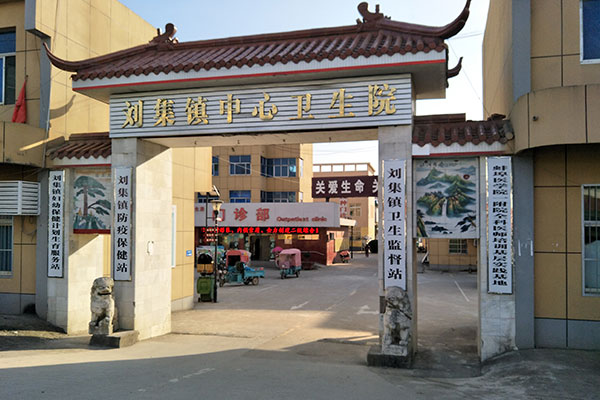 ���Մ��������l(w��i)��Ժ����һ�w�C���b�ɹ�����