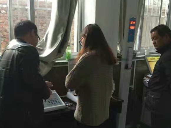 �����йĘ���^(q��)����һ�w�C�{(di��o)ԇ���b