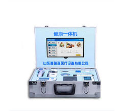 ����һ�w�C���F(xi��n)���˙C�������ҹ����ķ���(w��)ģʽ