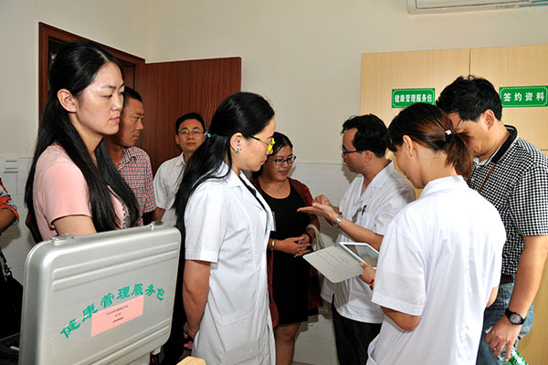 ����һ�w�C�P����^�����l�������Č��`�c˼��
