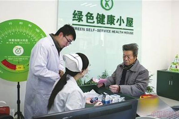 ����һ�w�C(j��)�w�z�O(sh��)���t(y��)������վ