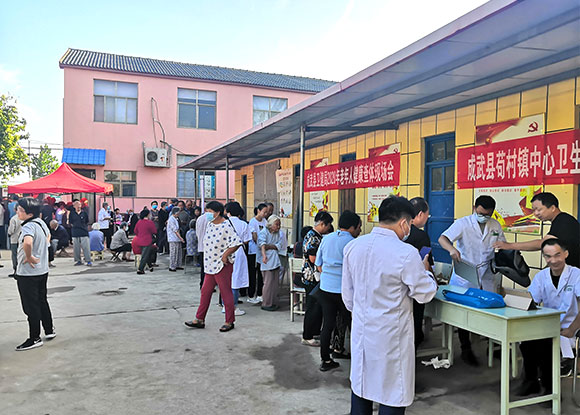 ����һ�w�C�Ɍ��F(xi��n)�����w�z�Ŀ�Ĝy��