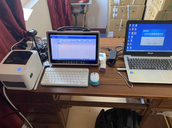 ����һ�w�Cϵ�y���w�ܘ��OӋ����