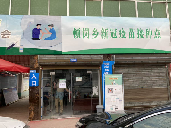 ����һ�w�C�������ܲ���ϵ�y(t��ng)